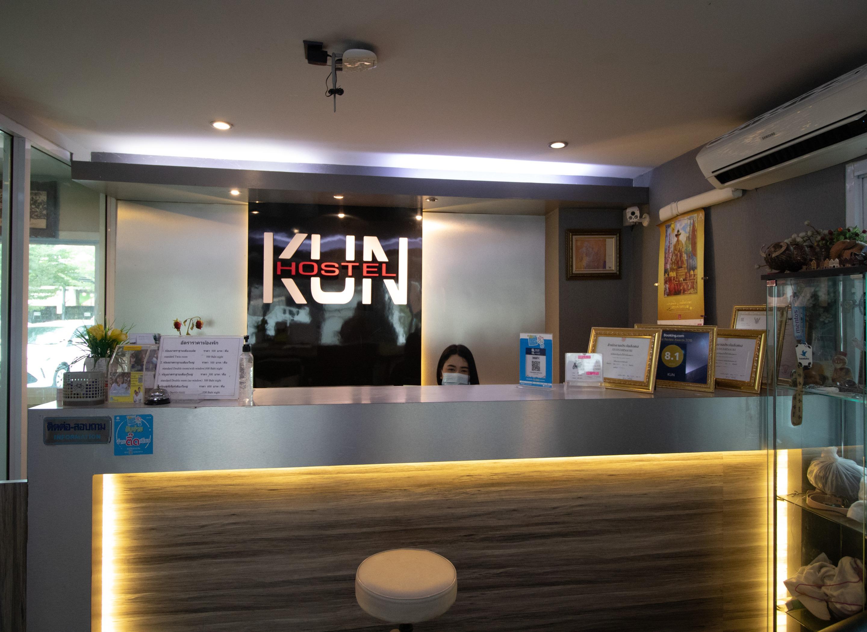 Nakhonratchasima Kun Hotel מראה חיצוני תמונה