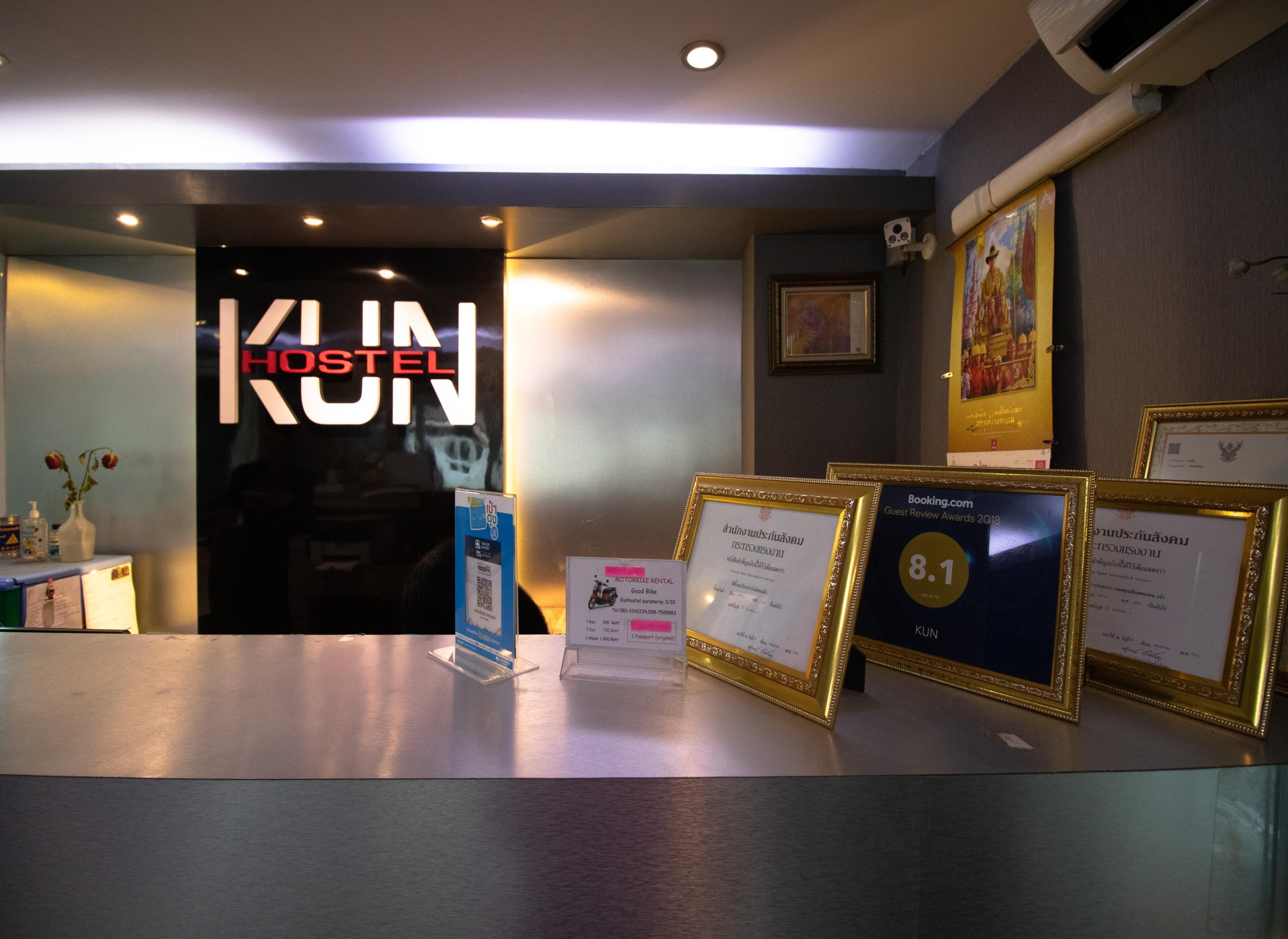 Nakhonratchasima Kun Hotel מראה חיצוני תמונה