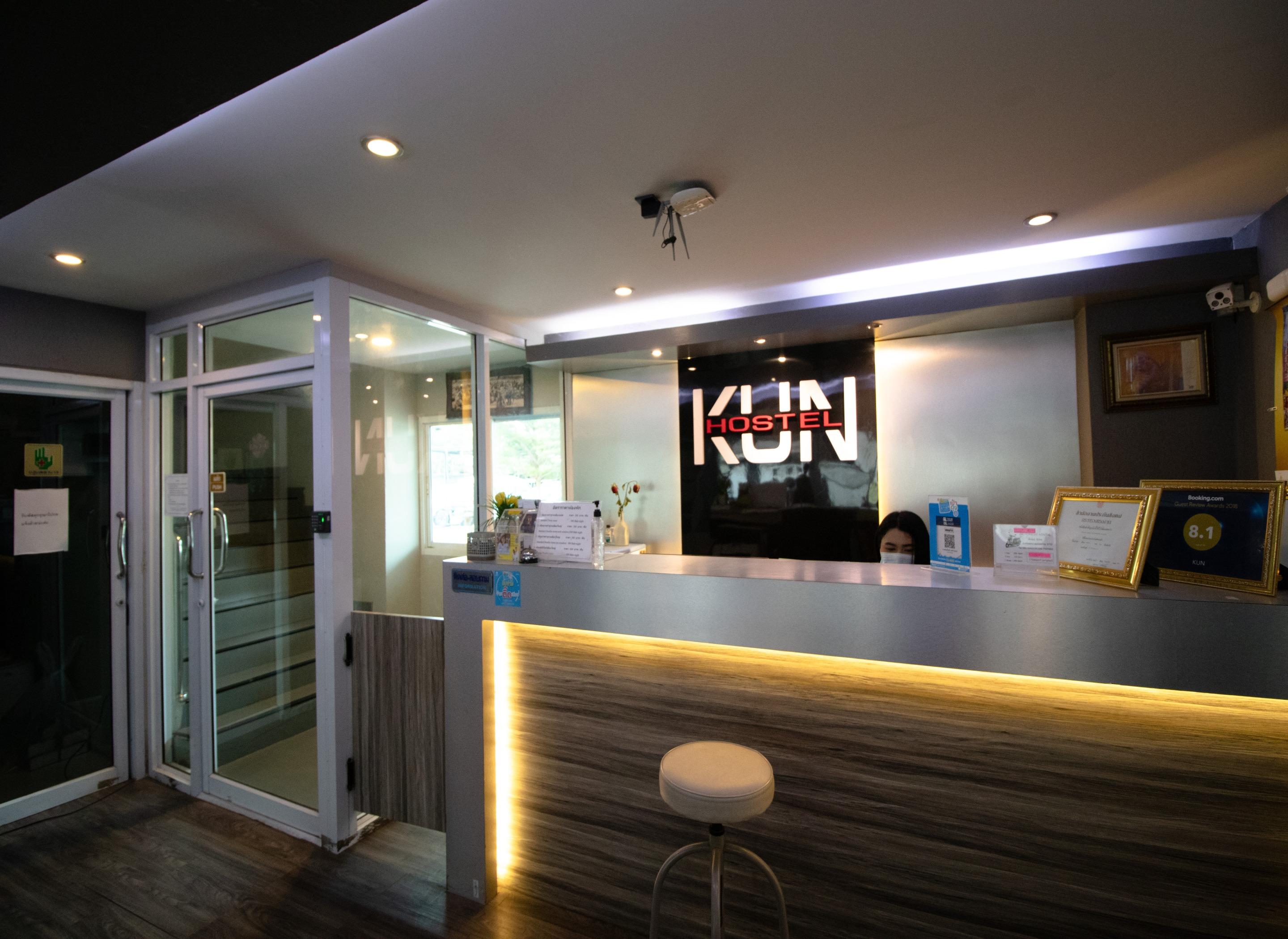 Nakhonratchasima Kun Hotel מראה חיצוני תמונה