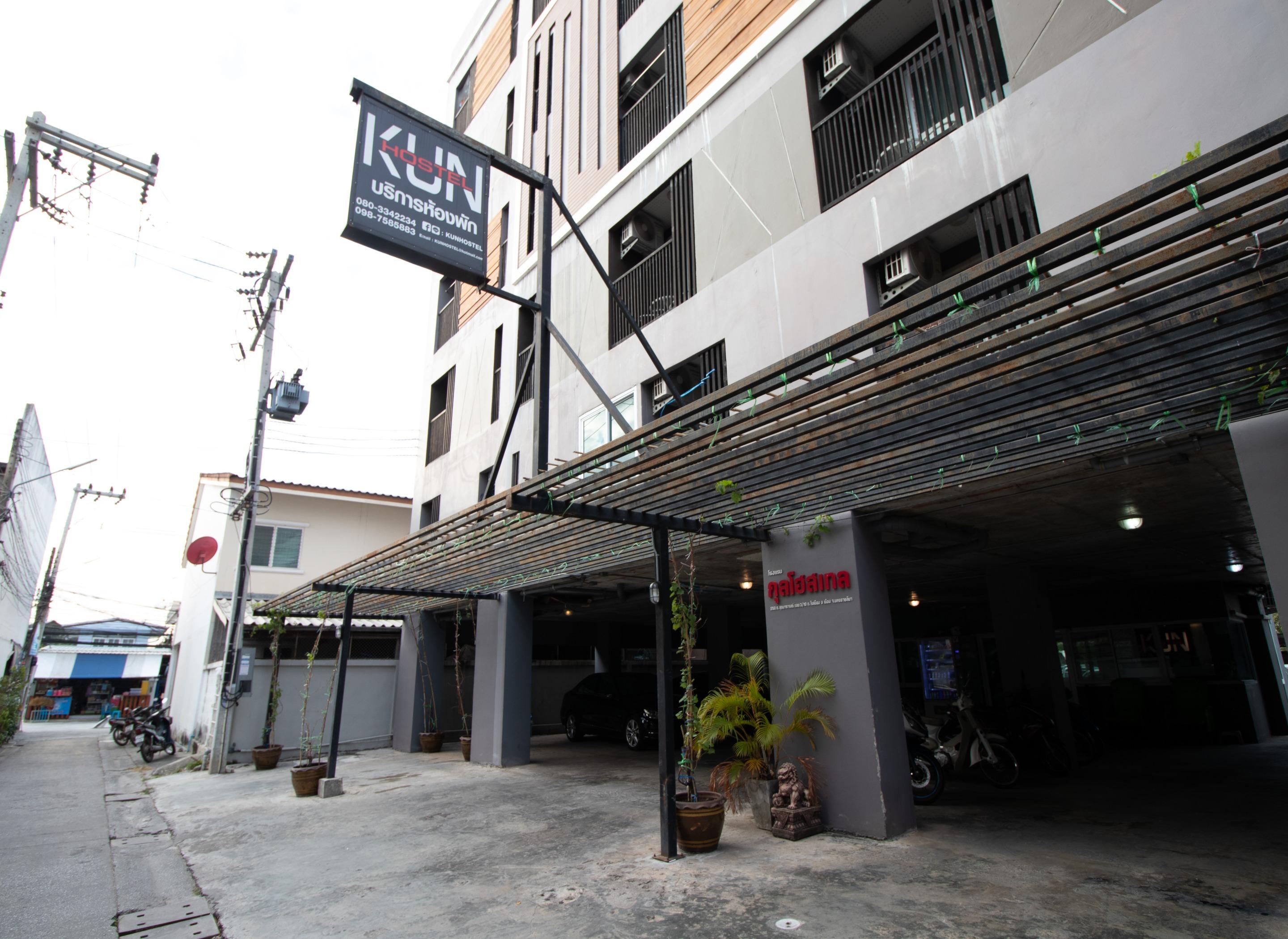 Nakhonratchasima Kun Hotel מראה חיצוני תמונה