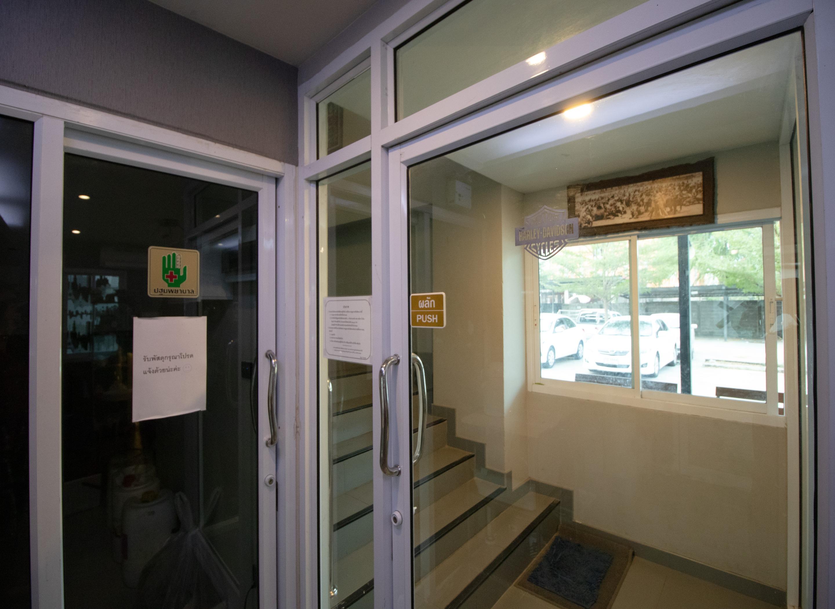 Nakhonratchasima Kun Hotel מראה חיצוני תמונה